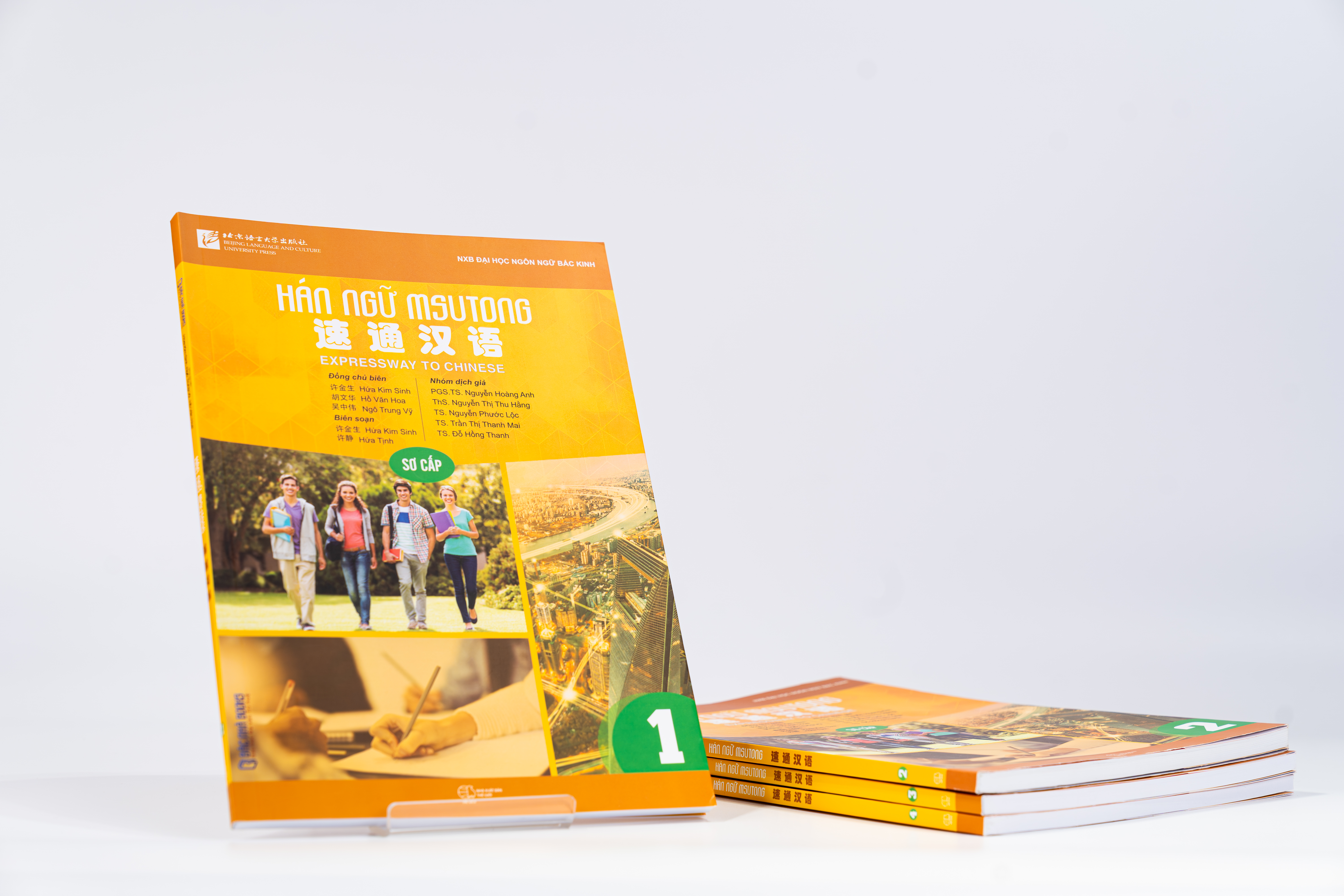 Giáo trình Hán Ngữ MSUTONG sơ cấp - Tập 1 - ảnh 3