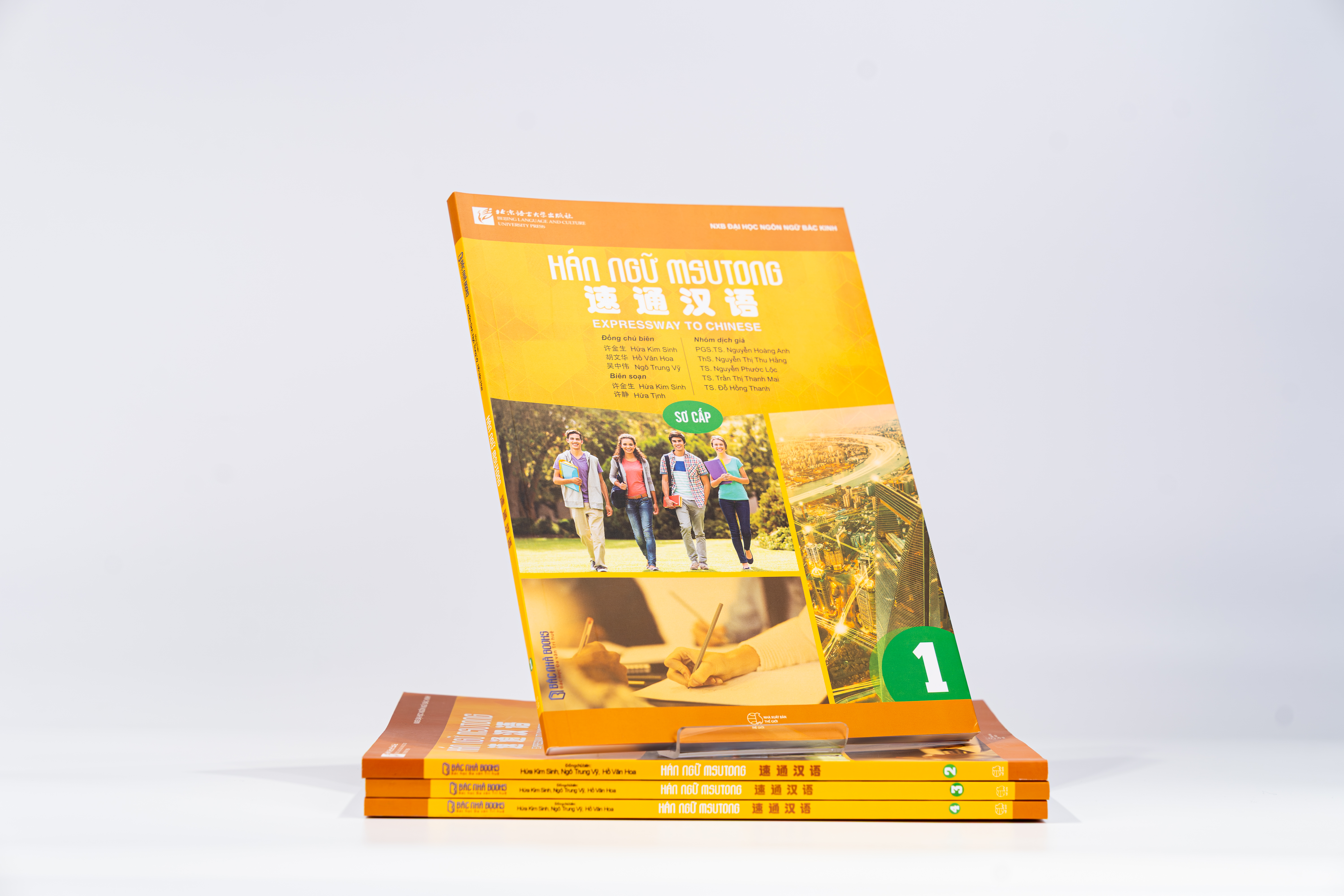 Giáo trình Hán Ngữ MSUTONG sơ cấp - Tập 1 - ảnh 4
