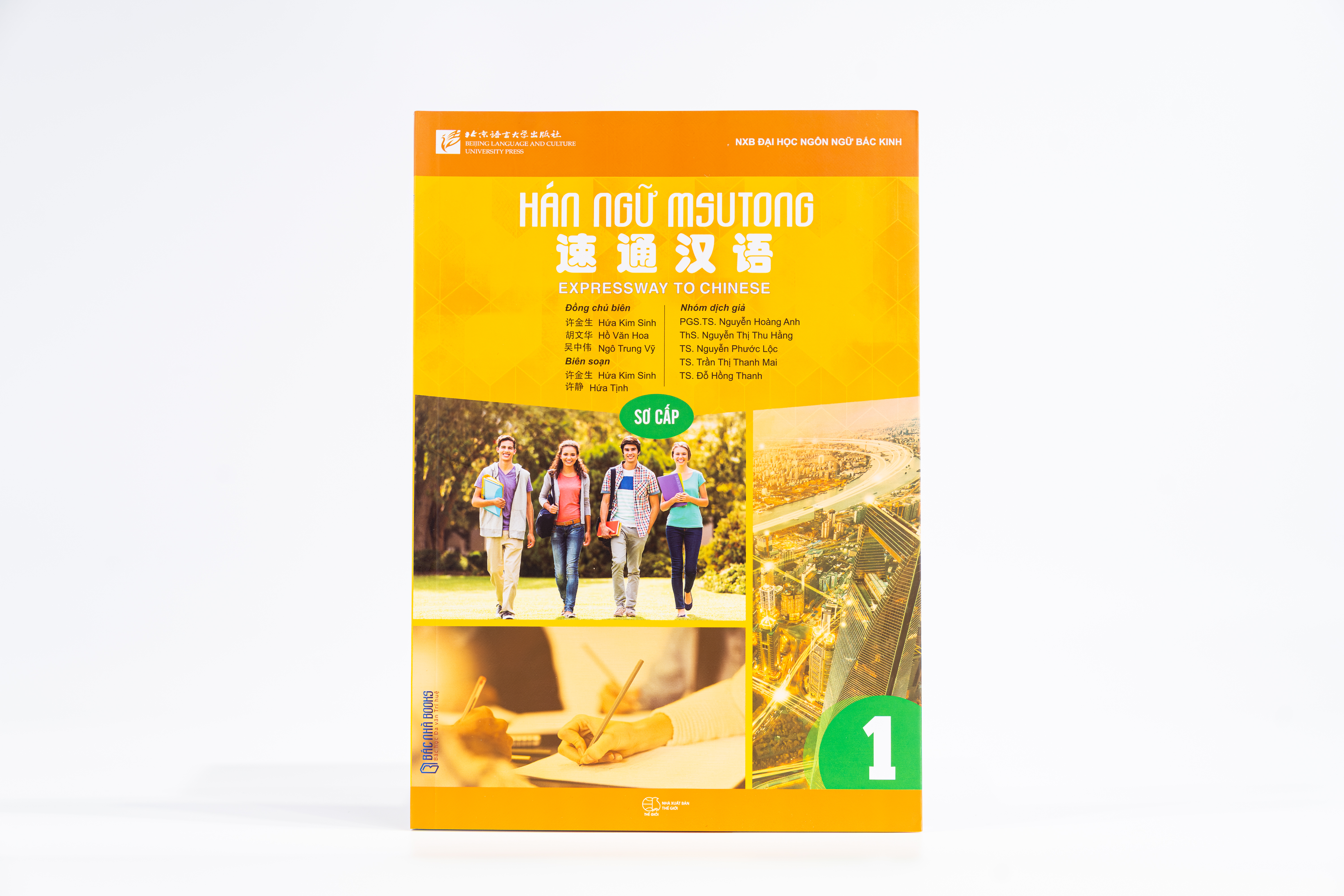 Giáo trình Hán Ngữ MSUTONG sơ cấp - Tập 1 - ảnh 5