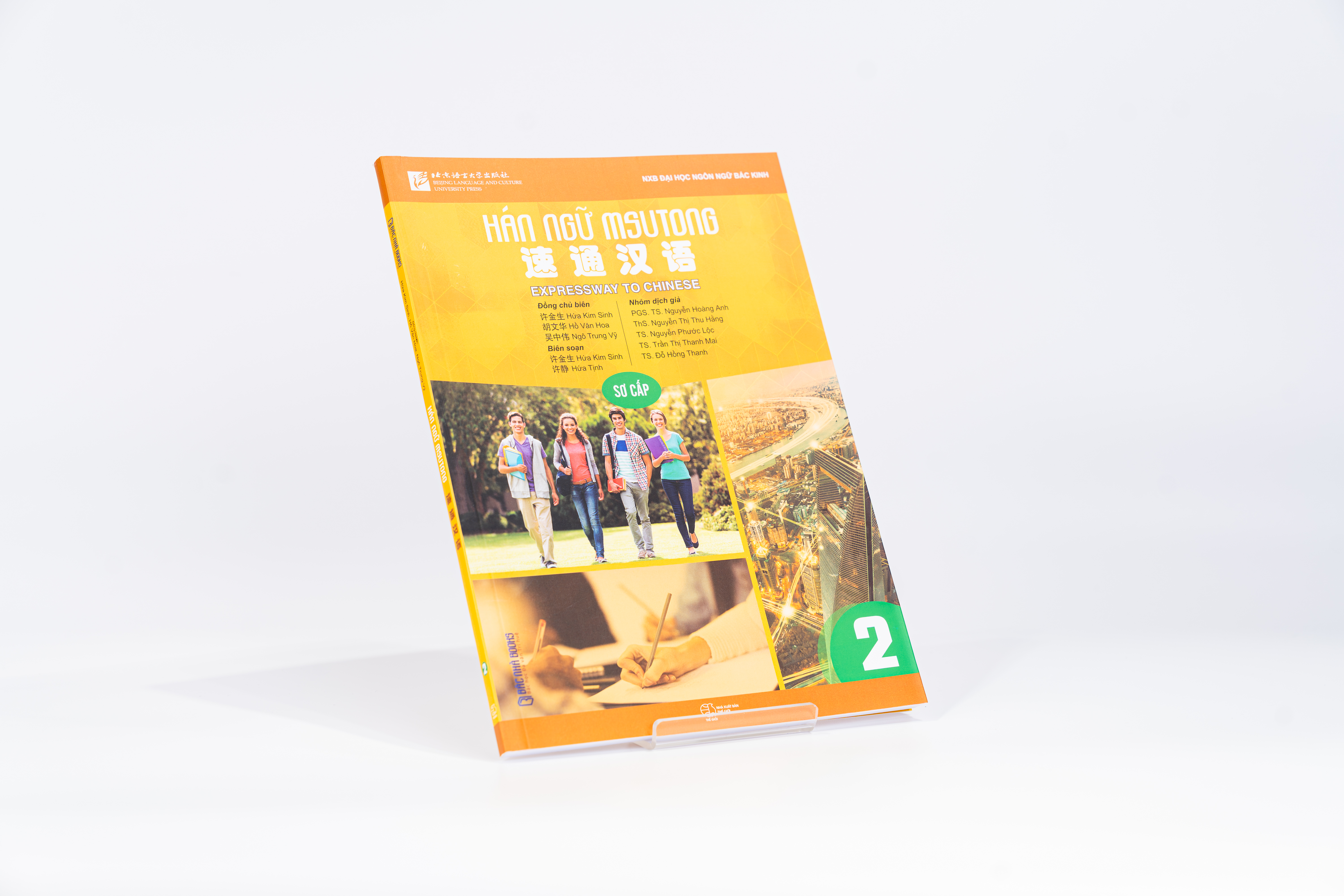 Giáo trình Hán Ngữ MSUTONG sơ cấp - Tập 2 - ảnh 3