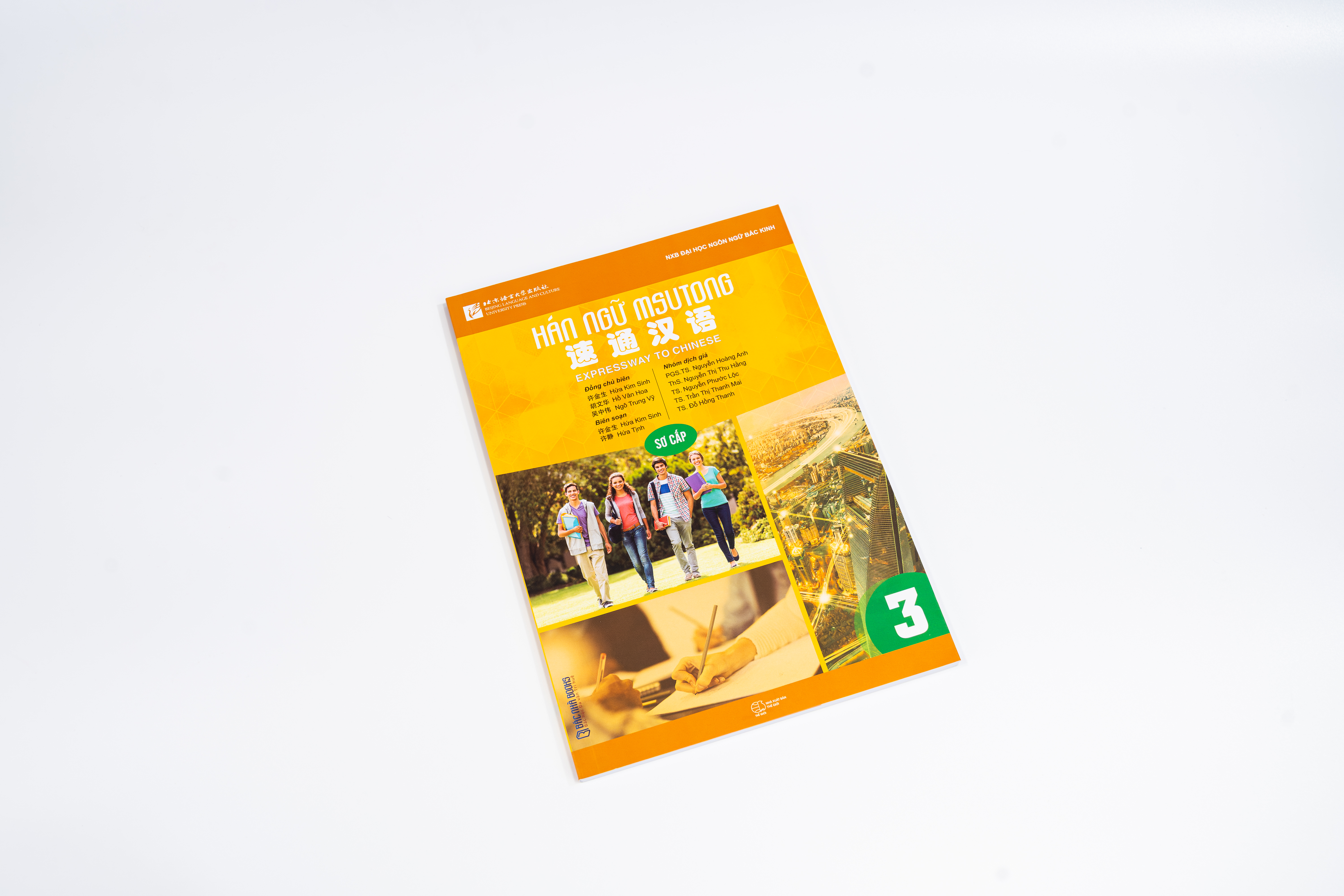 Giáo trình Hán Ngữ MSUTONG sơ cấp - Tập 3 - ảnh 5