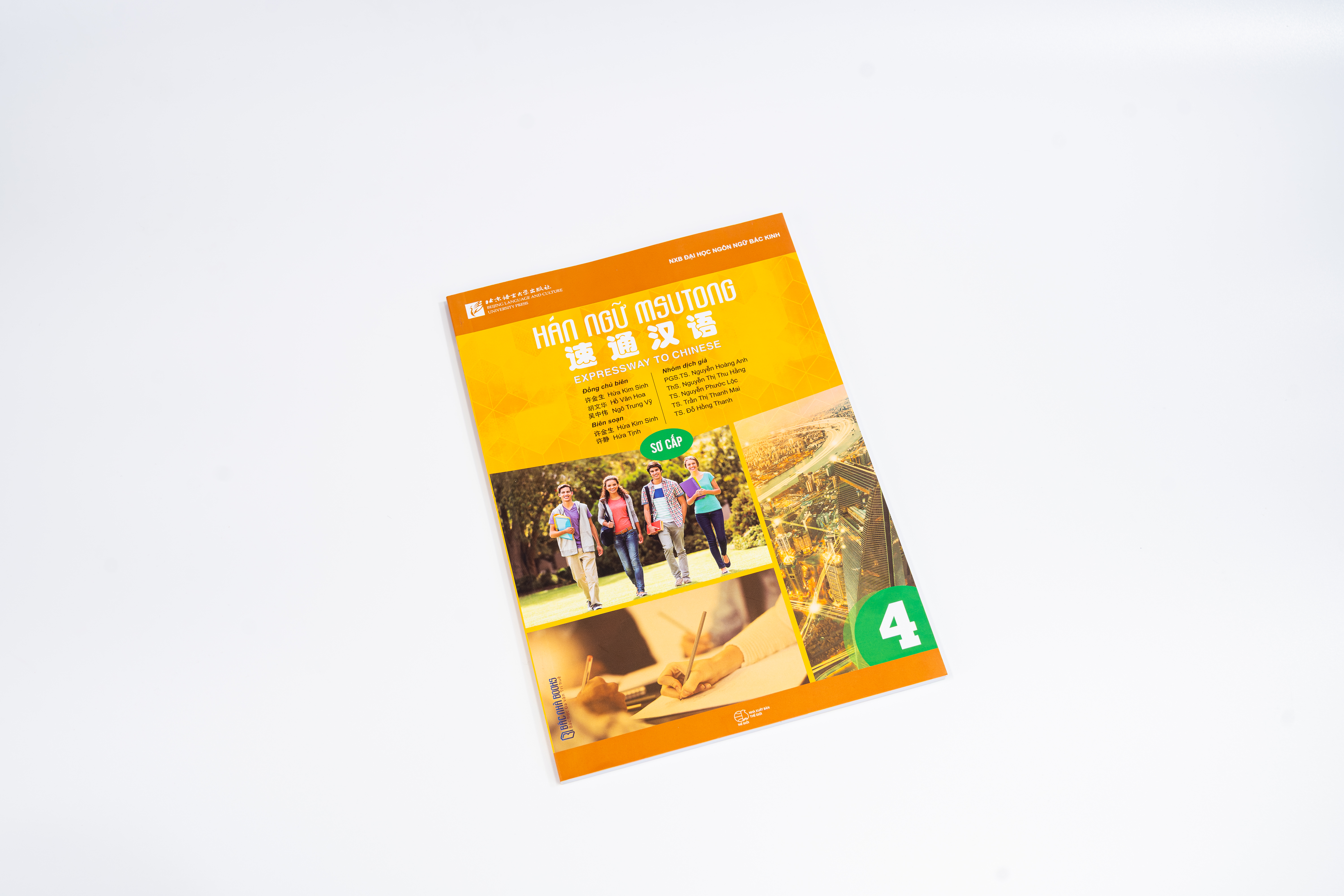 Giáo trình Hán Ngữ MSUTONG sơ cấp - Tập 4 - ảnh 4