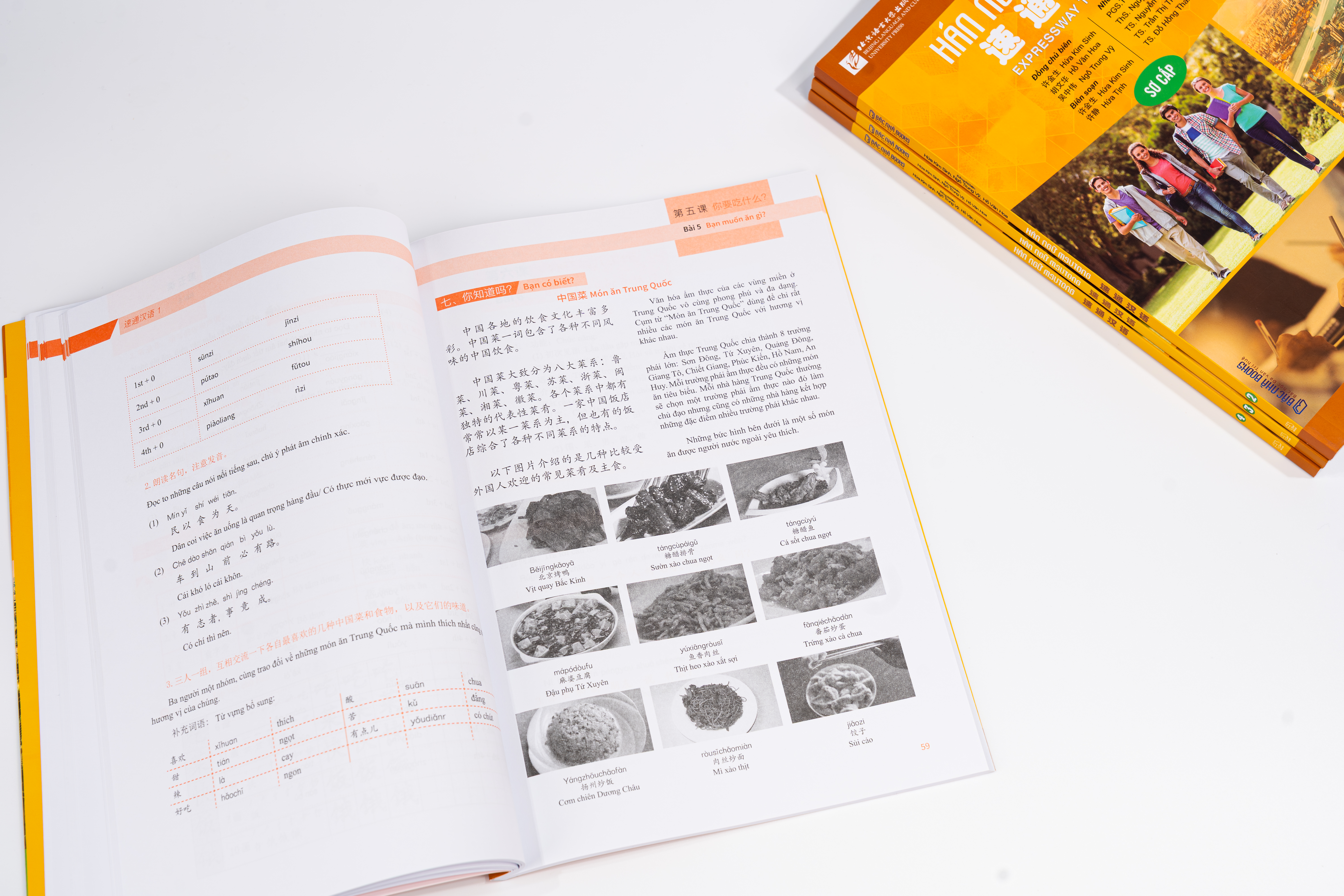 Giáo trình Hán Ngữ MSUTONG sơ cấp - Tập 4 - ảnh 2