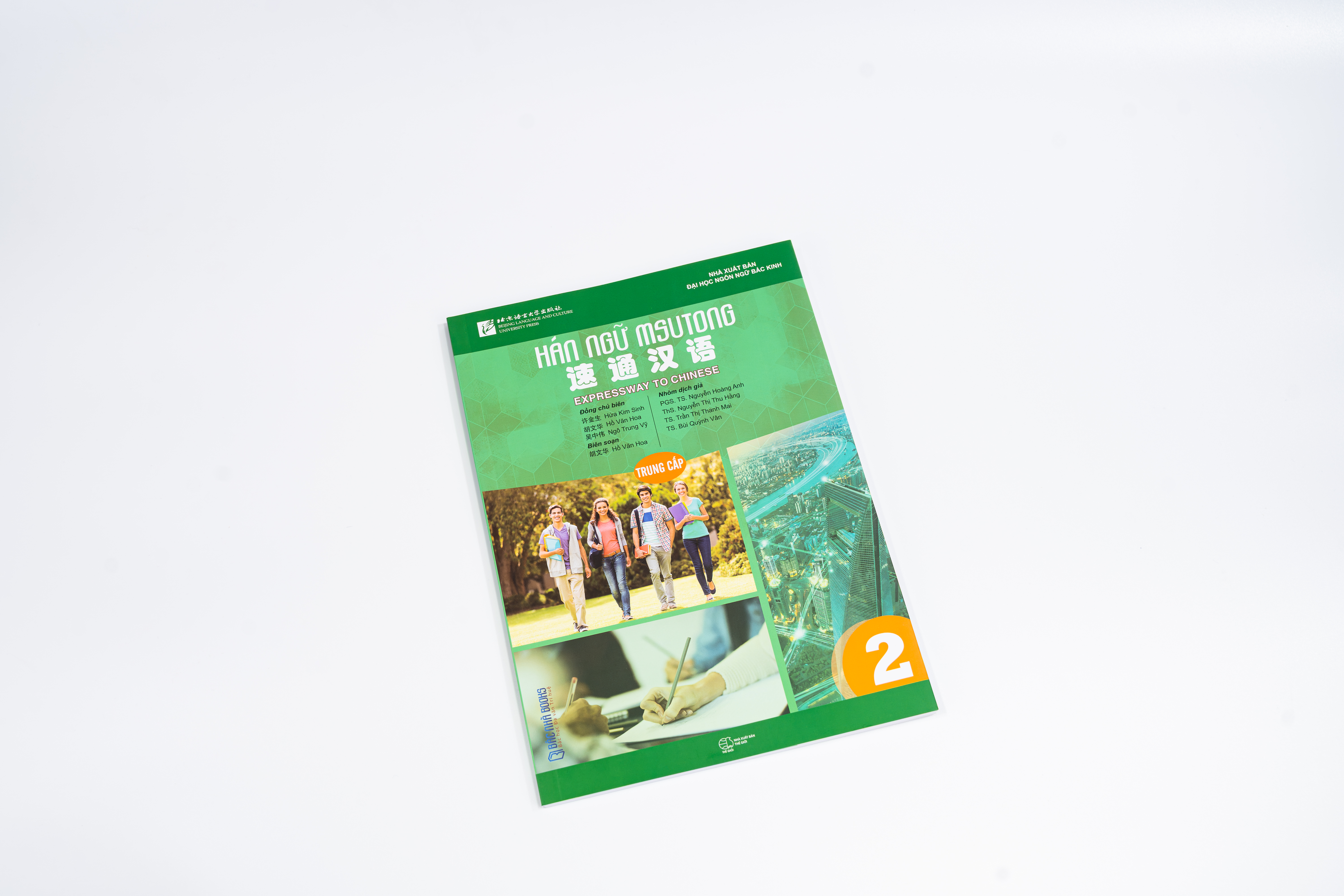 Giáo trình Hán Ngữ MSUTONG trung cấp - Tập 2 - ảnh 4