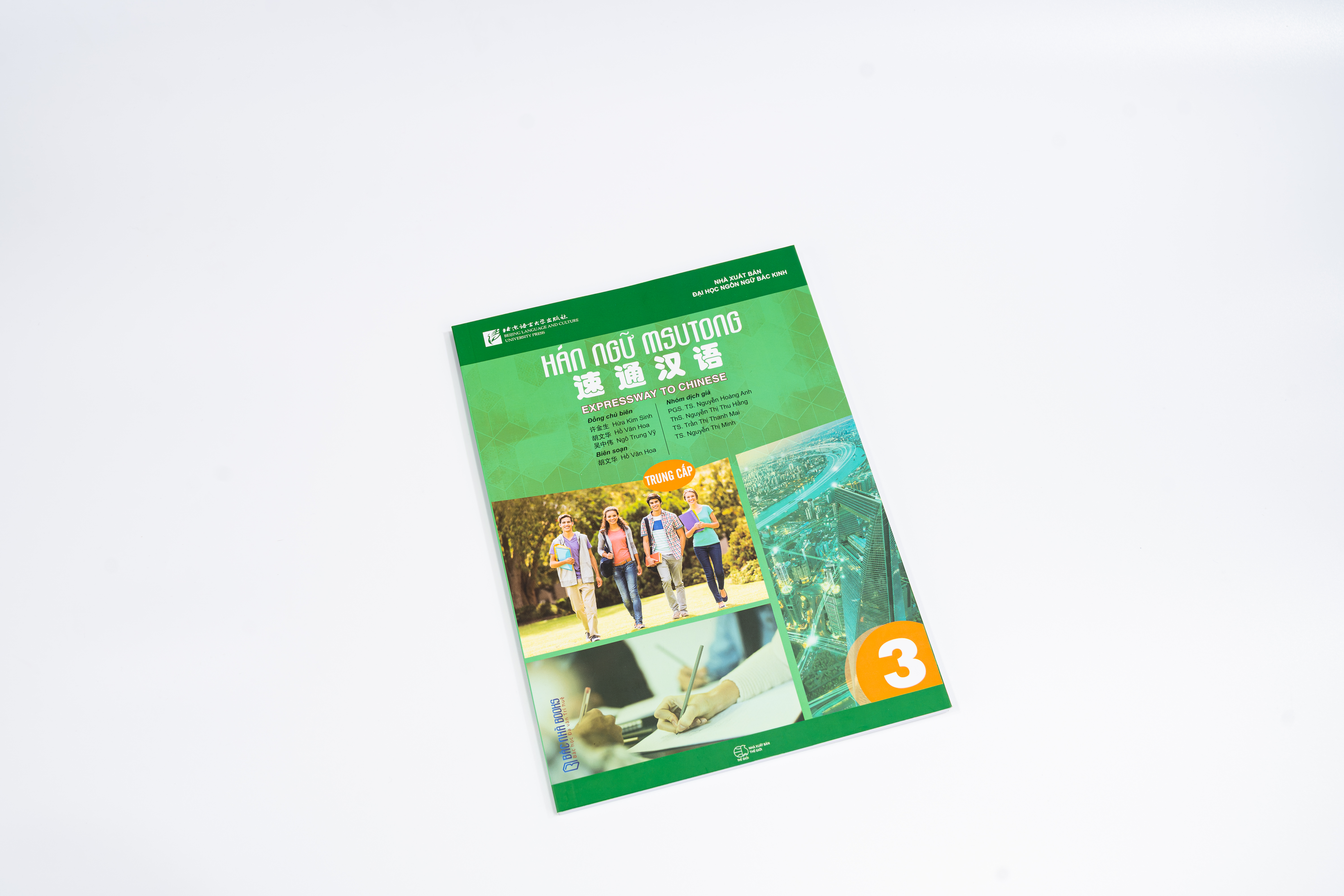 Giáo trình Hán Ngữ MSUTONG trung cấp - Tập 3 - ảnh 4