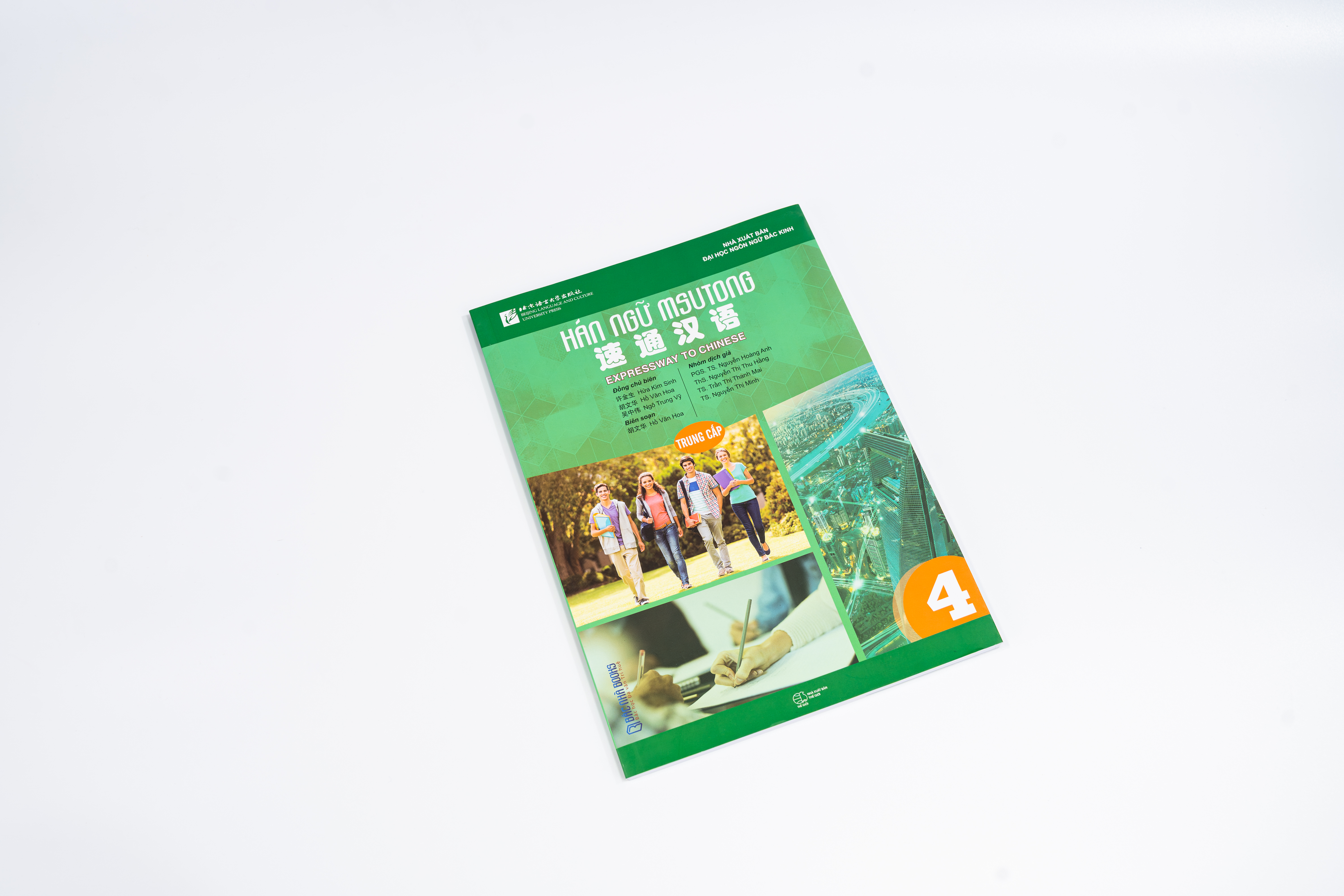 Giáo trình Hán Ngữ MSUTONG trung cấp - Tập 4 - ảnh 4